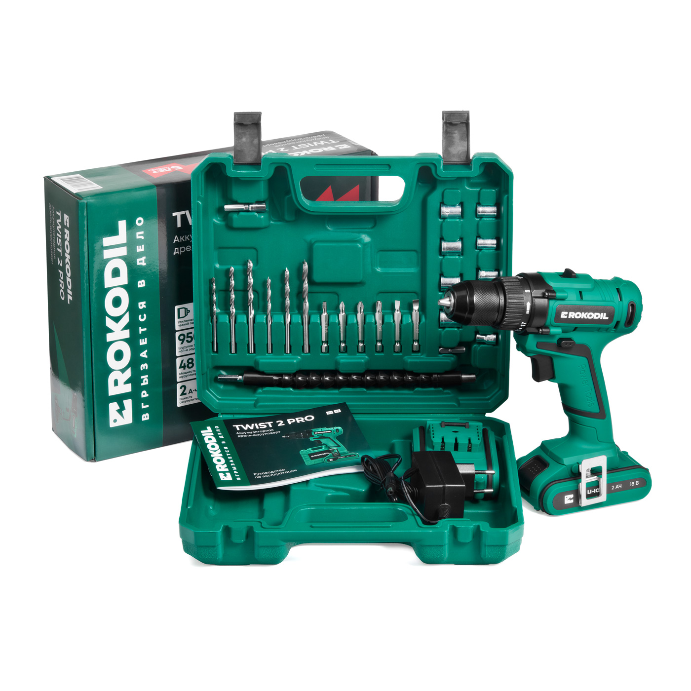 Дрель-шуруповерт Rokodil Twist 2 Pro 9139571 STDN-0036242 - Вид №7