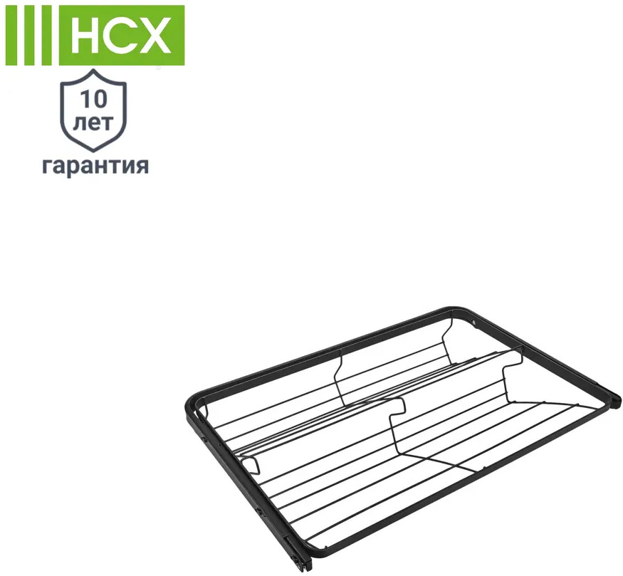 Выдвижная полка для обуви НСХ — компактное хранение 6 пар 82482733