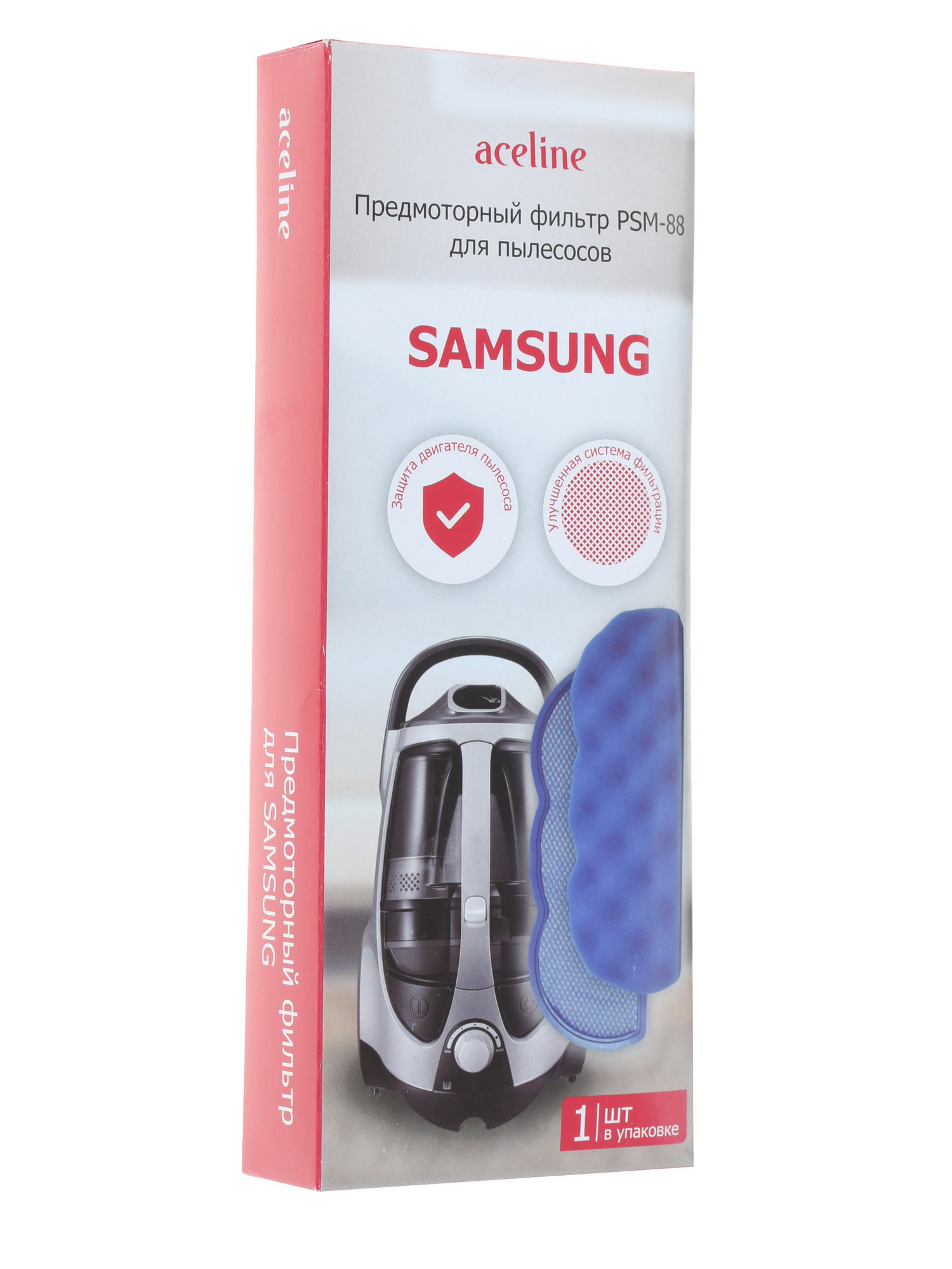 1227311 Фильтр Aceline PSM-88 STDN-0150407 - Вид №3