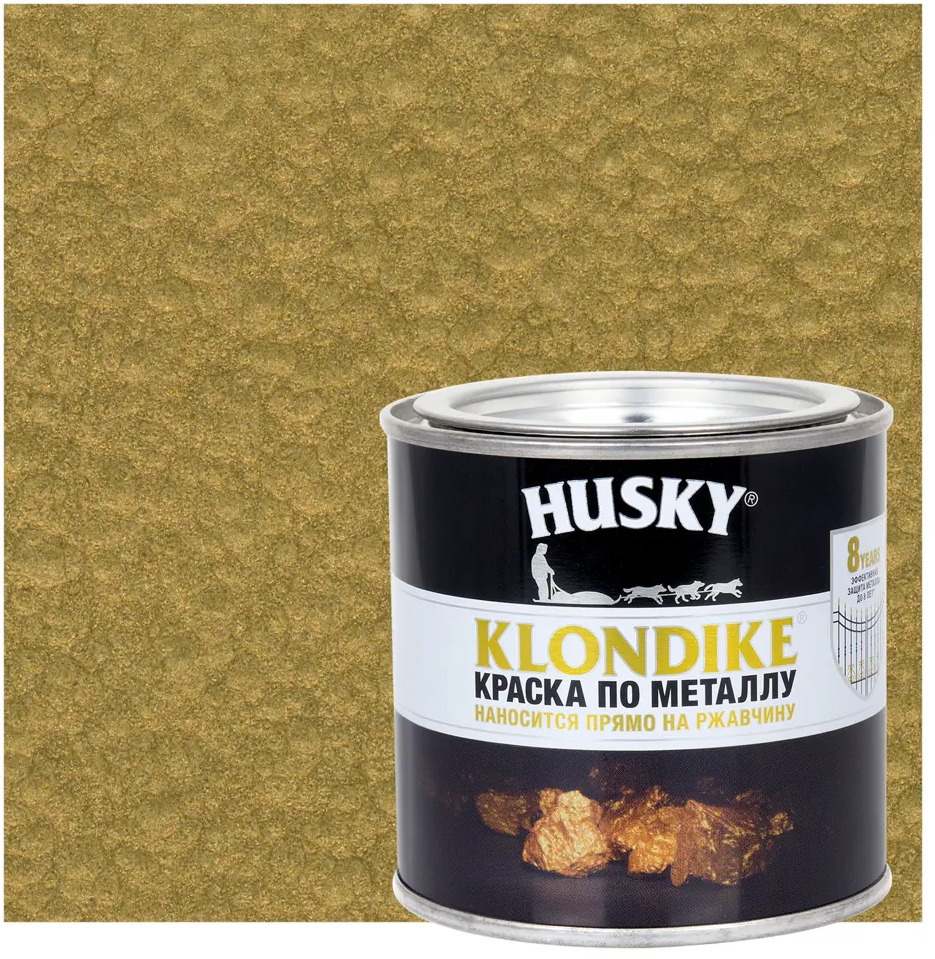 Husky Klondike - молотковая краска по металлу золотого цвета 0.25 л 84391782