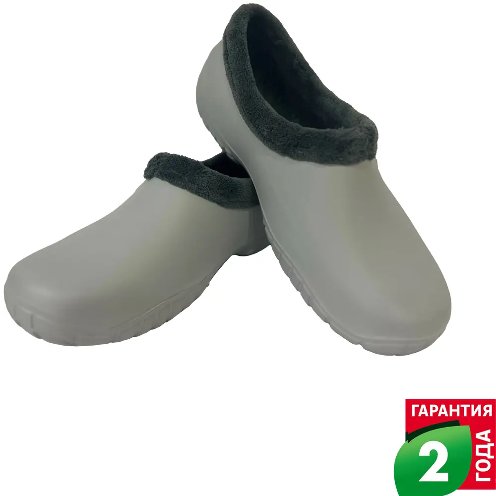 Утепленные галоши DEXTER для активного отдыха и работы 89351160 STLM-0959472