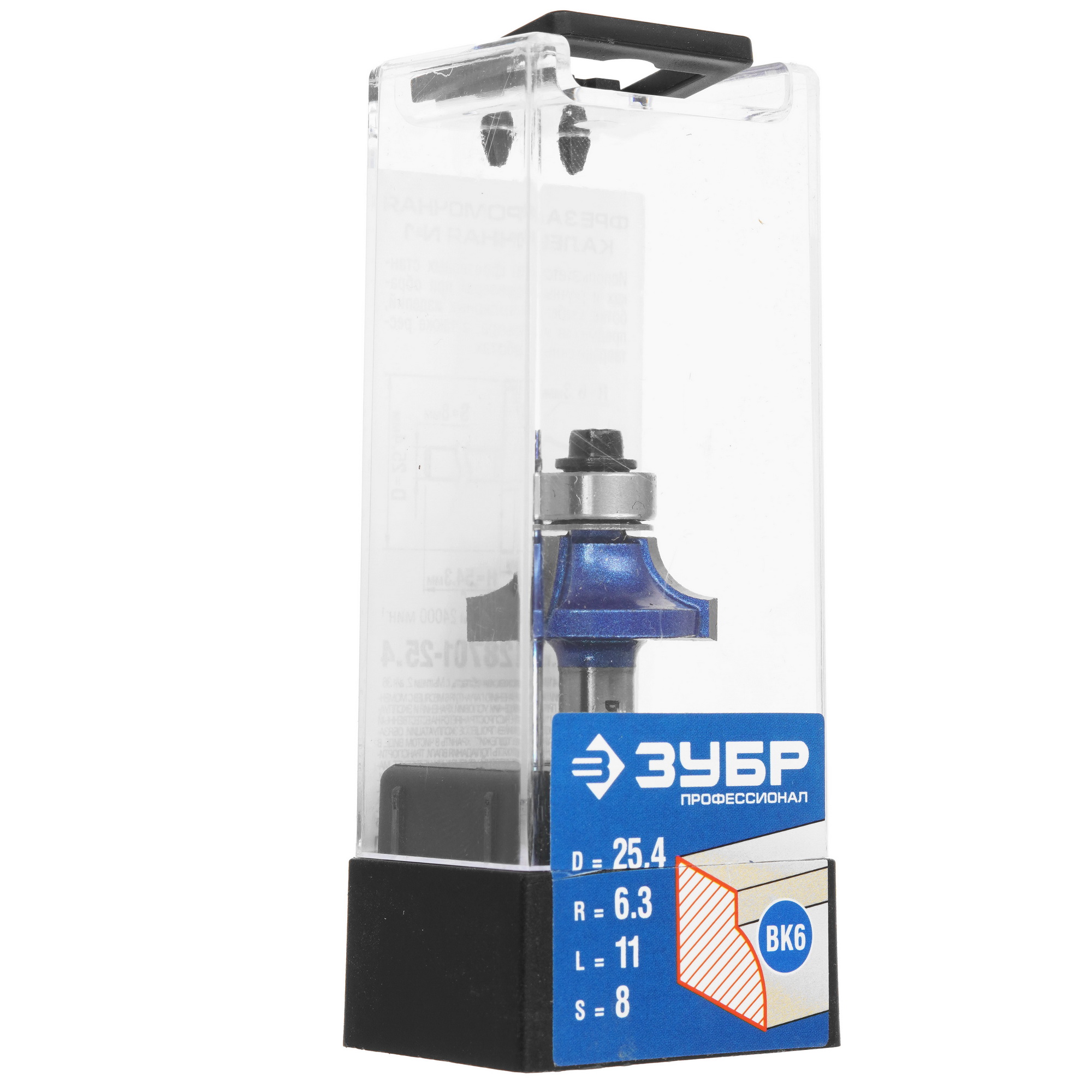 Фреза ЗУБР 28701-25.4 5306780 STDN-0122013 - Вид №4