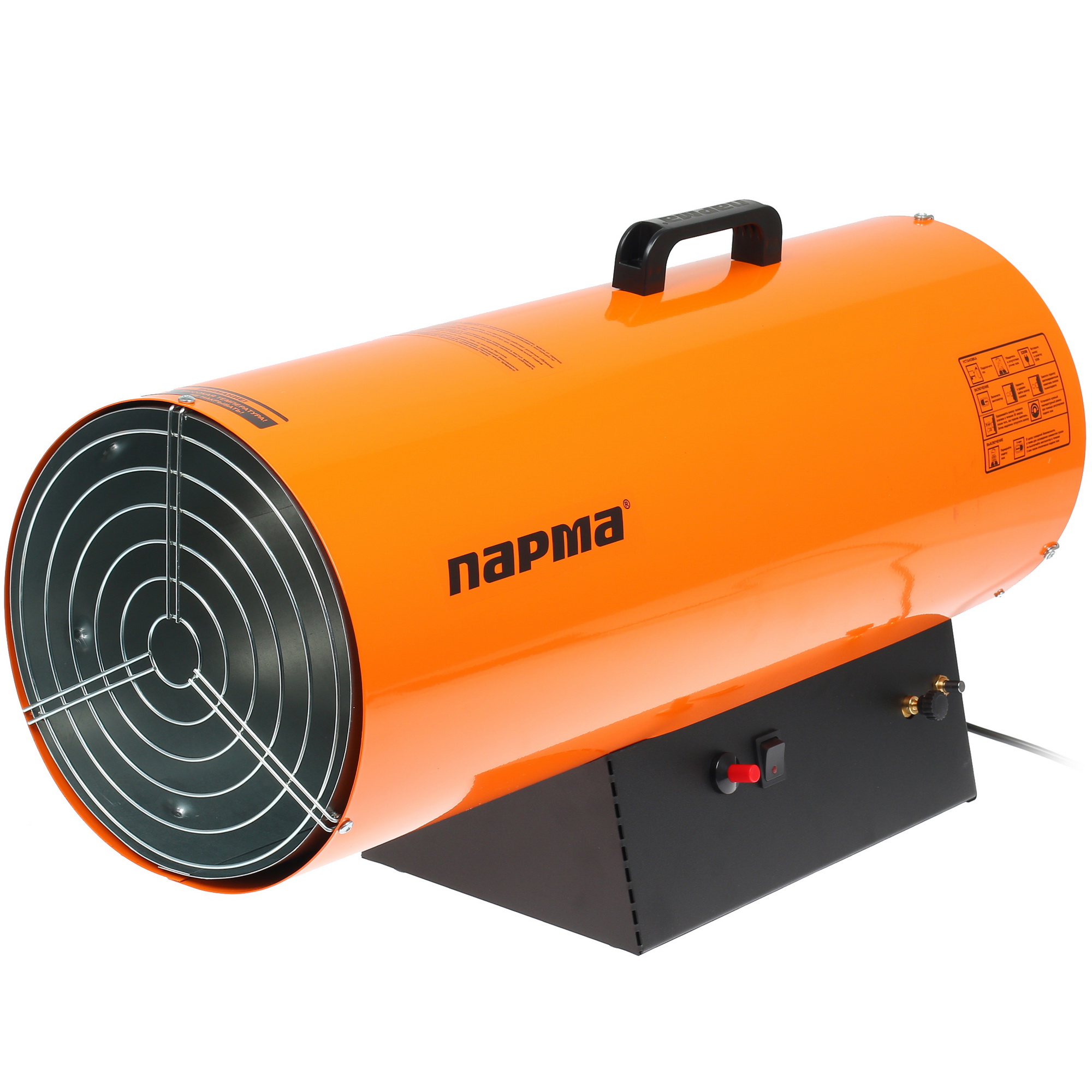 1070333 Тепловая пушка газовая Парма ТПГ-55 STDN-0110602