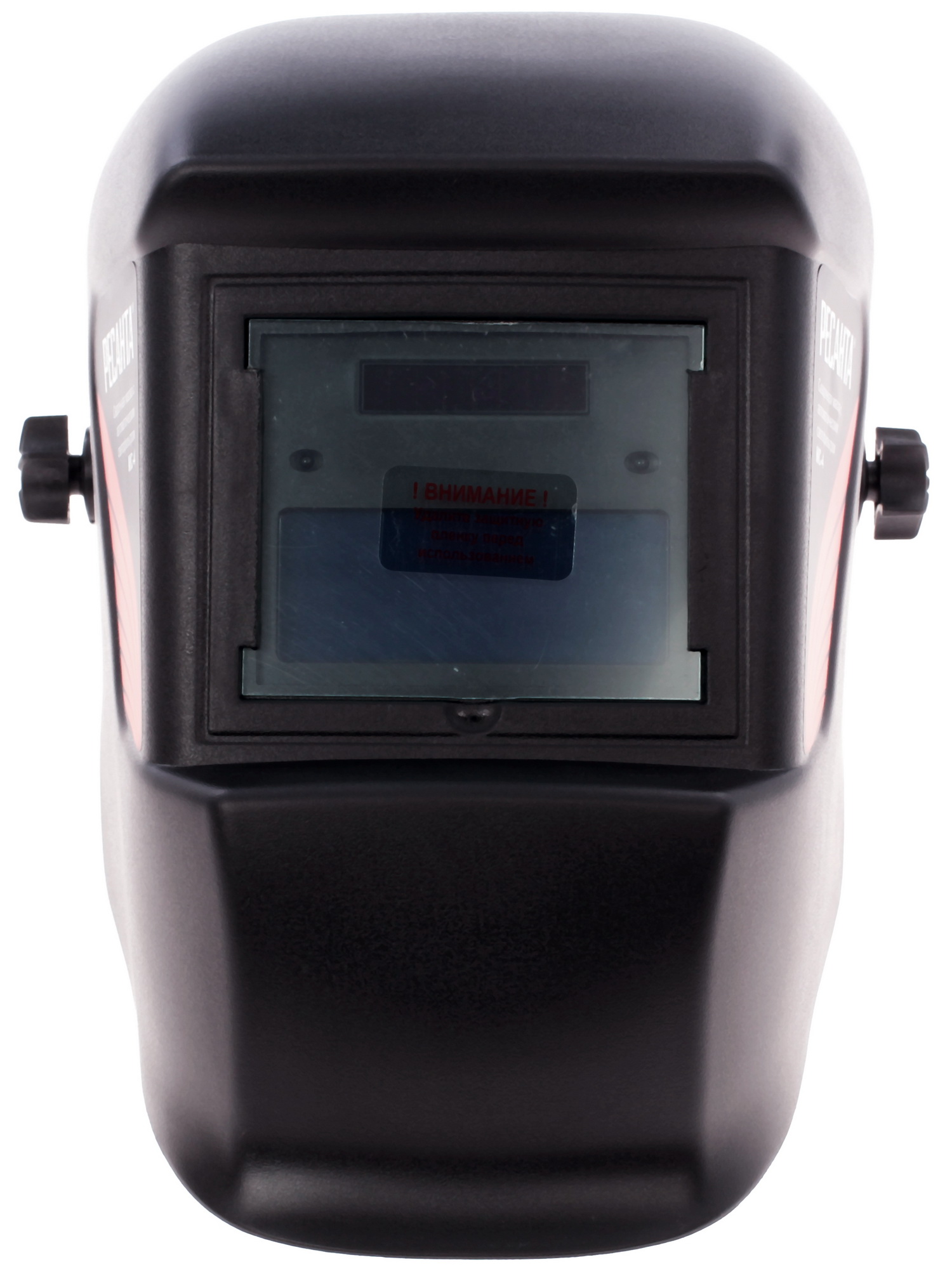 Маска сварочная Ресанта МС-4 65/34 1047999 STDN-0114061 - Вид №1