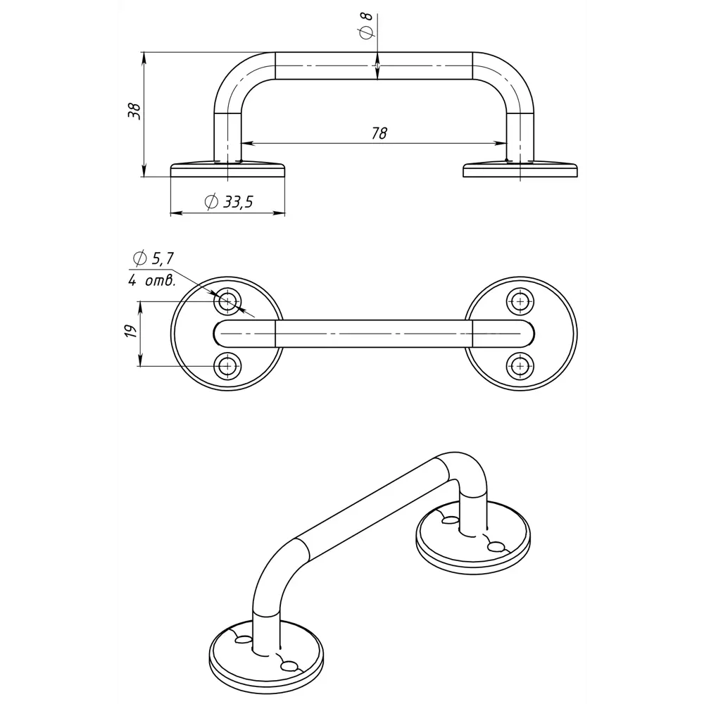 МЕТАЛЛИСТ РС-80-3 - Дверная ручка-скоба в серебристом исполнении 89416639 STLM-1567782 - Вид №7