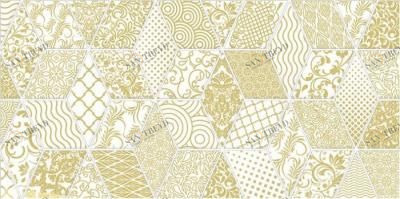 Tabu Bomond Декор белый 30х60 Laparet Х9999213225