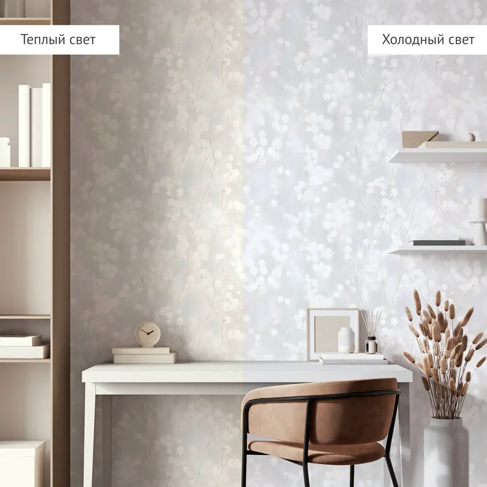 Обои флизелиновые Аспект Ру Марта серые 1.06 м 78038-14 STLM-2203260 - Вид №5