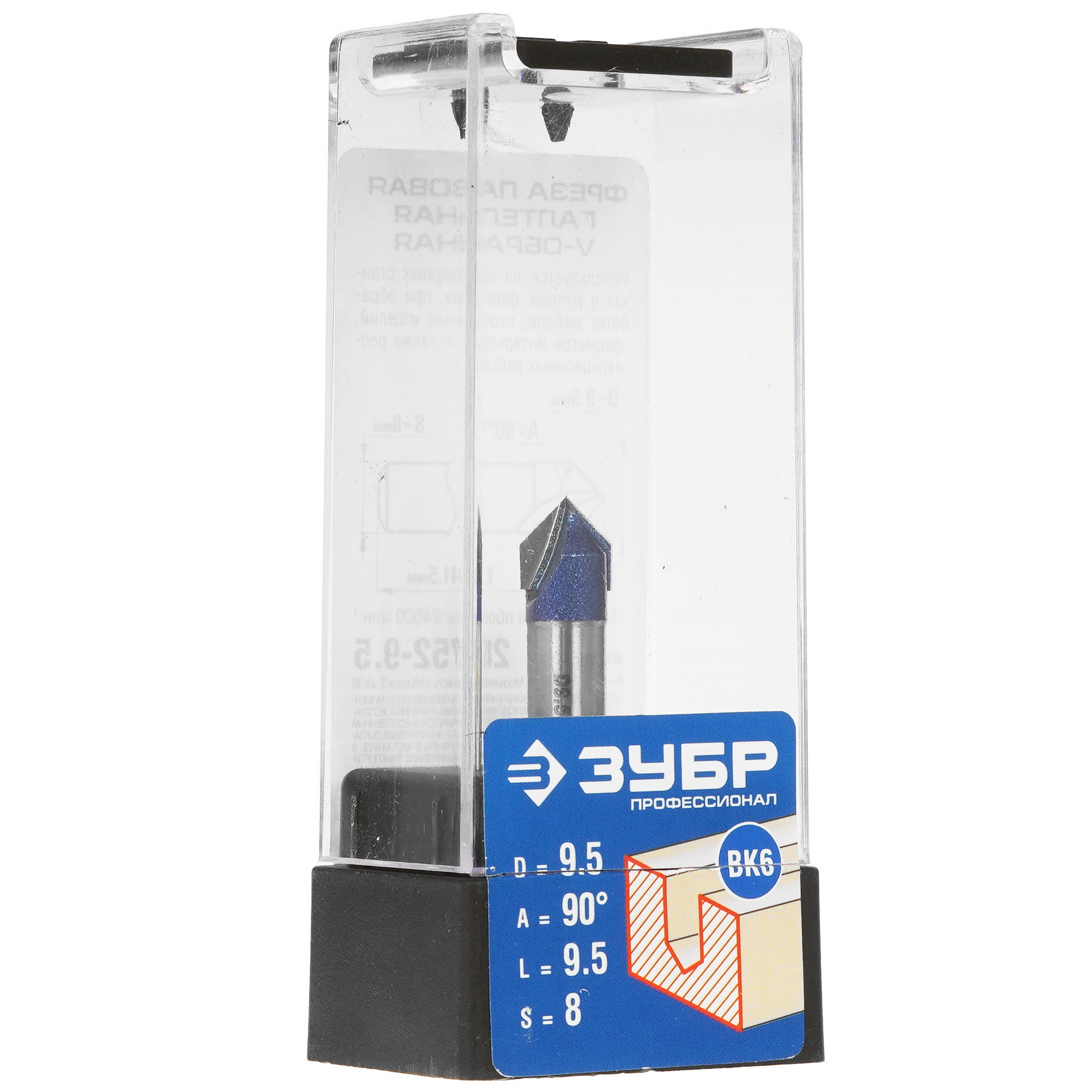 Фреза ЗУБР 28752-9.5 5306875 STDN-0089553 - Вид №4