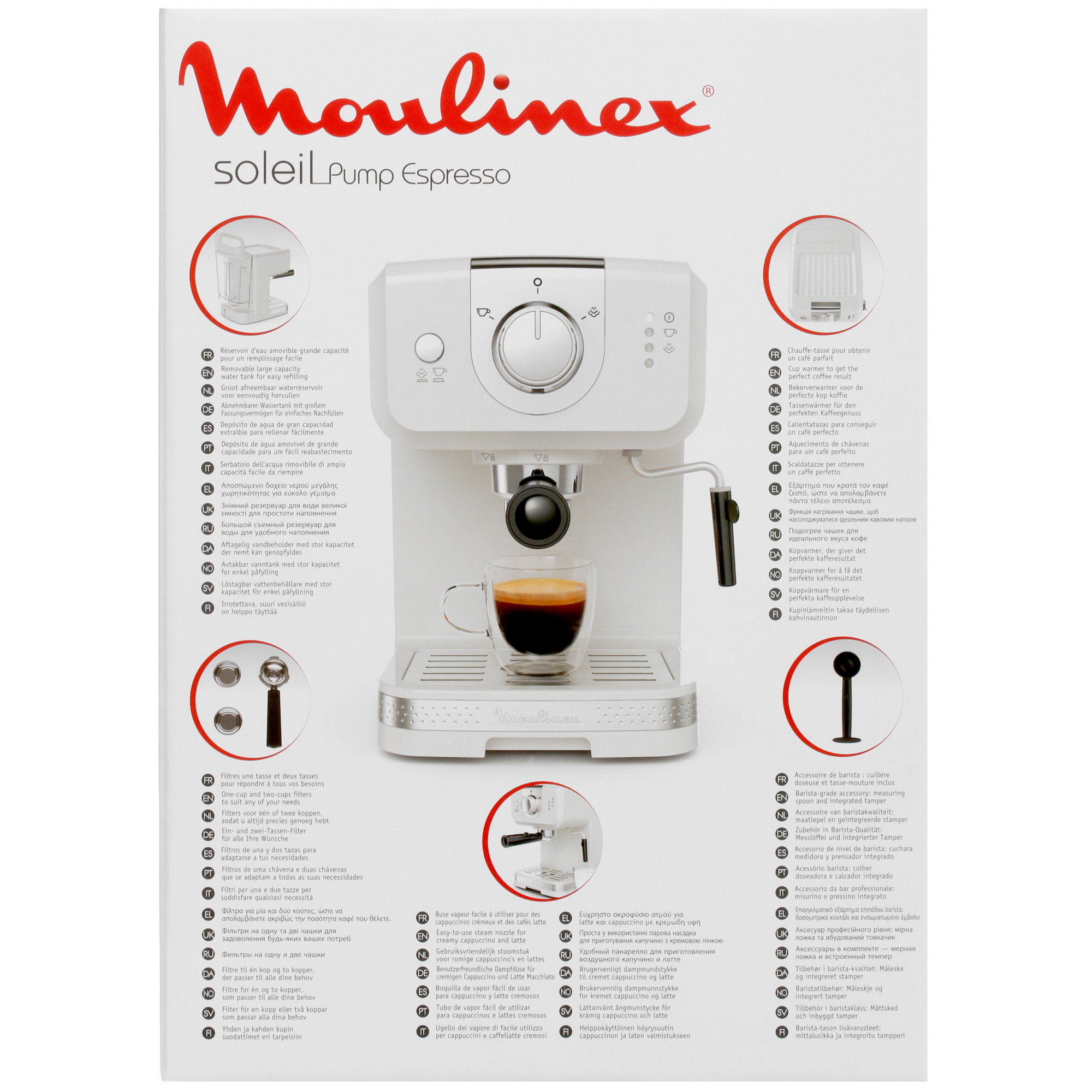 5356543 Кофеварка рожковая Moulinex XP330A10 бежевый STDN-0044146 - Вид №9