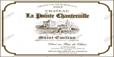 Wine labels 10х20 111.2 Kerama Marazzi sun-id-321016