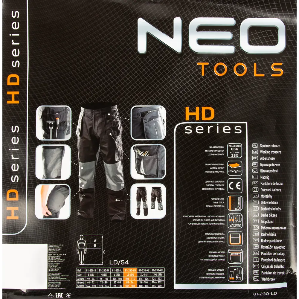 Брюки рабочие Neo, размер L/54 16969491 STLM-2054019 Neò NEO HD - Вид №4