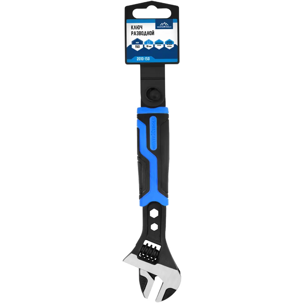 Ключ разводной Vertextools 2010-150 захват до 19 мм длина 150 мм STLM-2118171 - Вид №4