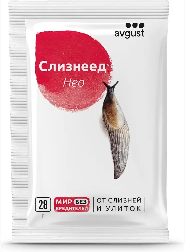 Santreyd Слизнеед Нео — эффективная защита от слизней и улиток 85222395