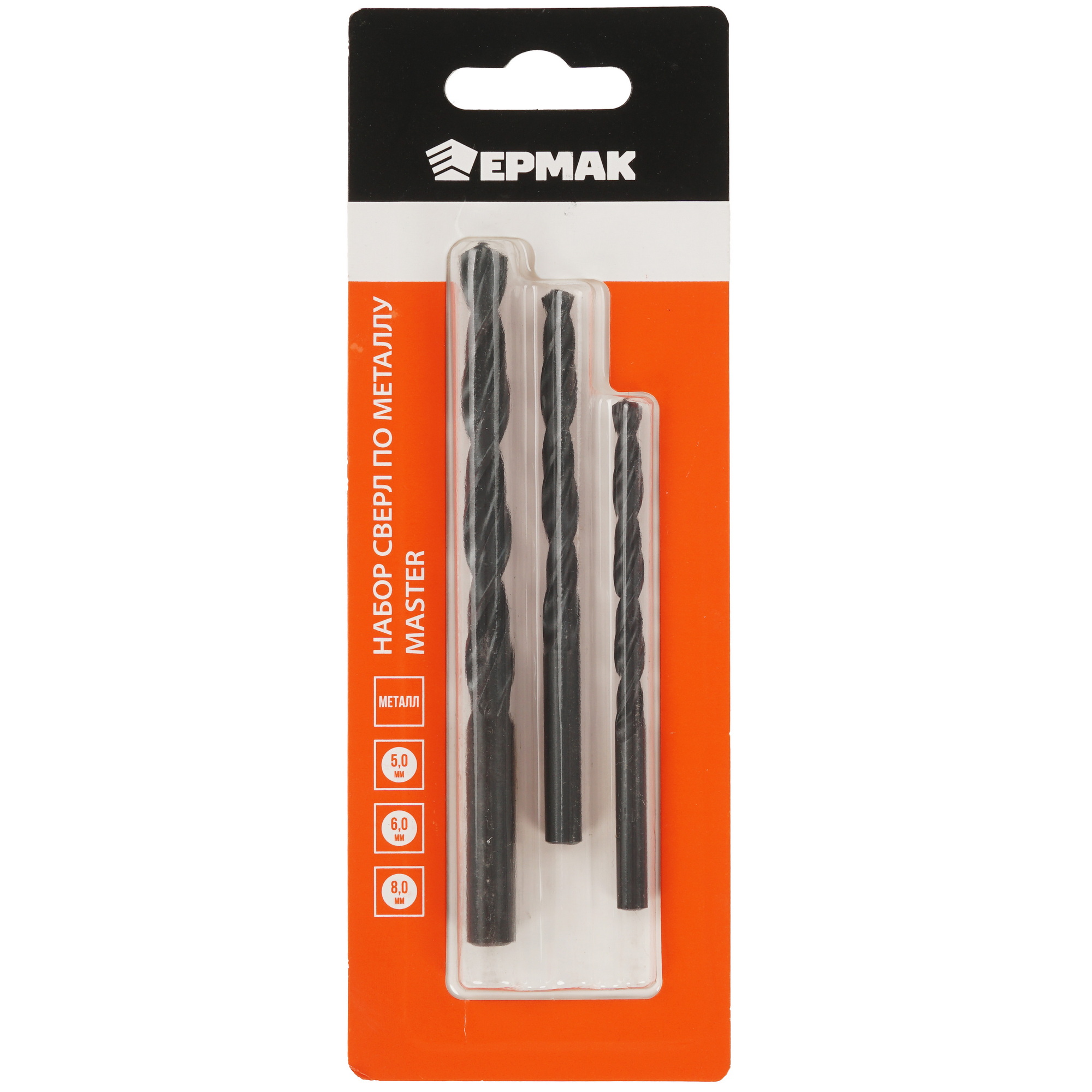 Набор сверл ЕРМАК 604-001 9203960 STDN-0102728