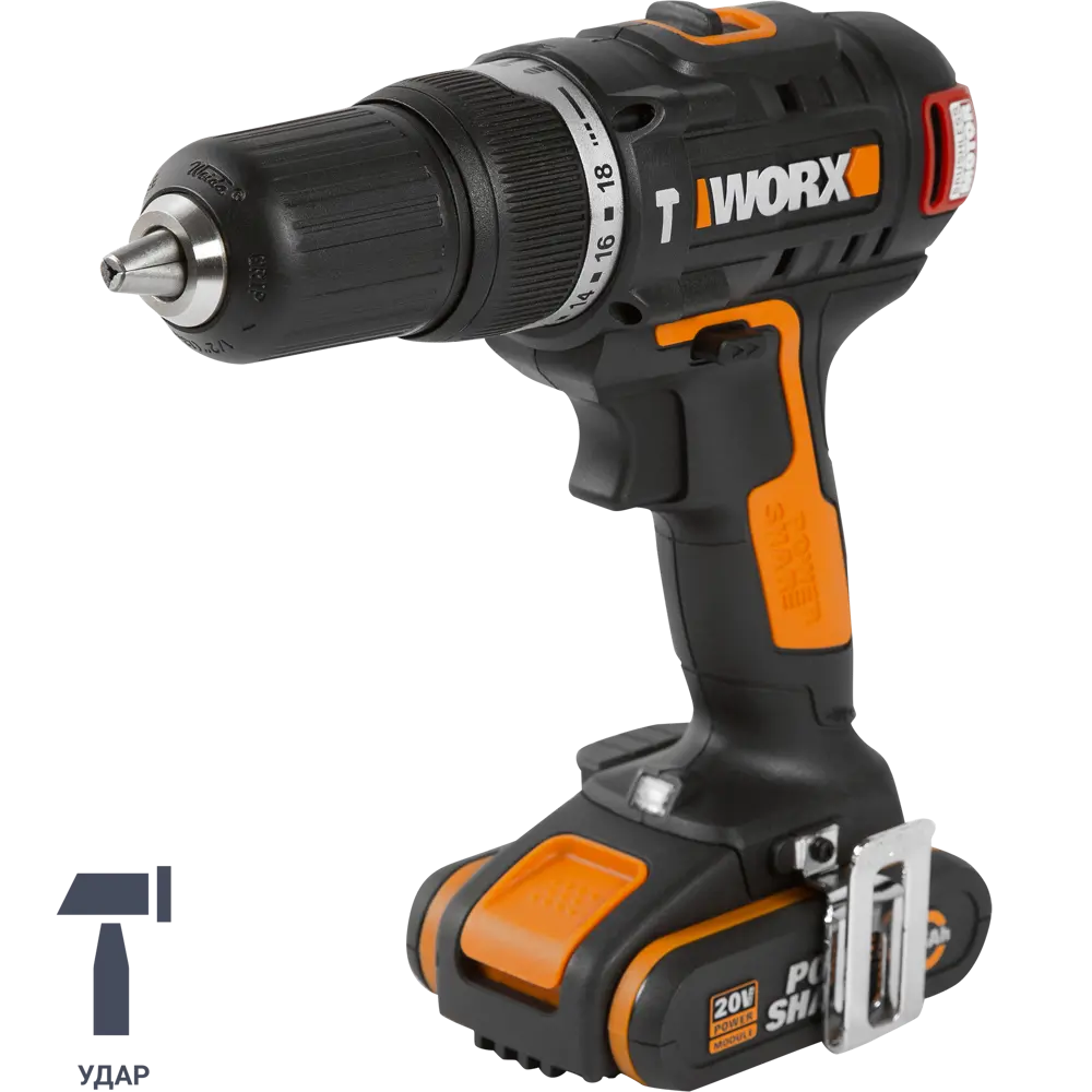Дрель-шуруповерт бесщеточная ударная Worx WX367, 20 В Li-ion 2x1.5 Ач STLM-2074421