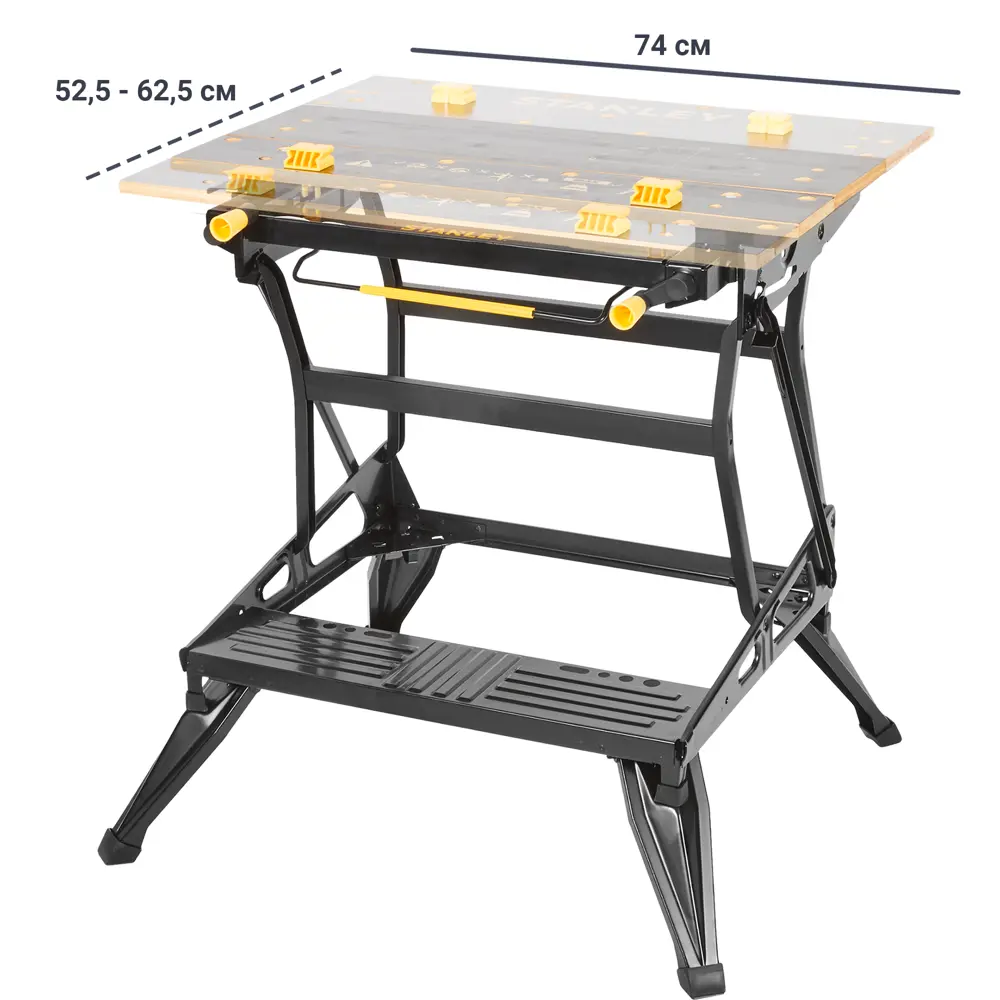 Верстак складной Stanley Fatmax Workmate Delux, нагрузка 250 кг STLM-2015853