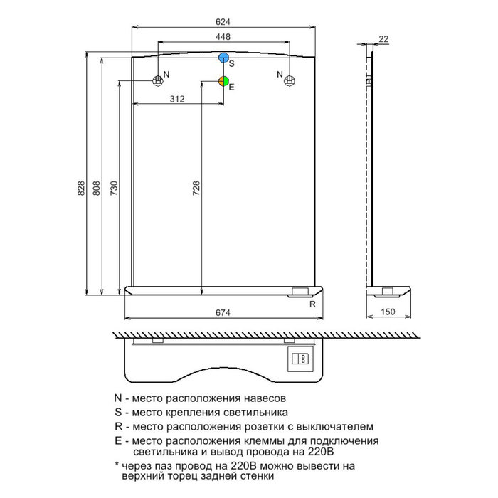 VIC6500M98 Milardo Victoria Зеркало Victoria 65 см Россия - Вид №4