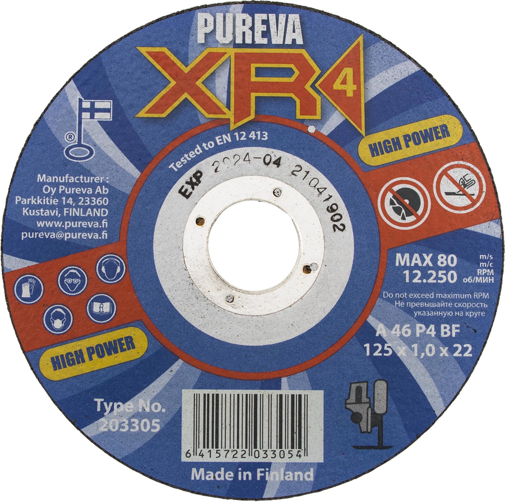 90241501 Диск отрезной по металлу XR4 High Power 203305 125х1х22 мм STLM-0146395 PUREVA