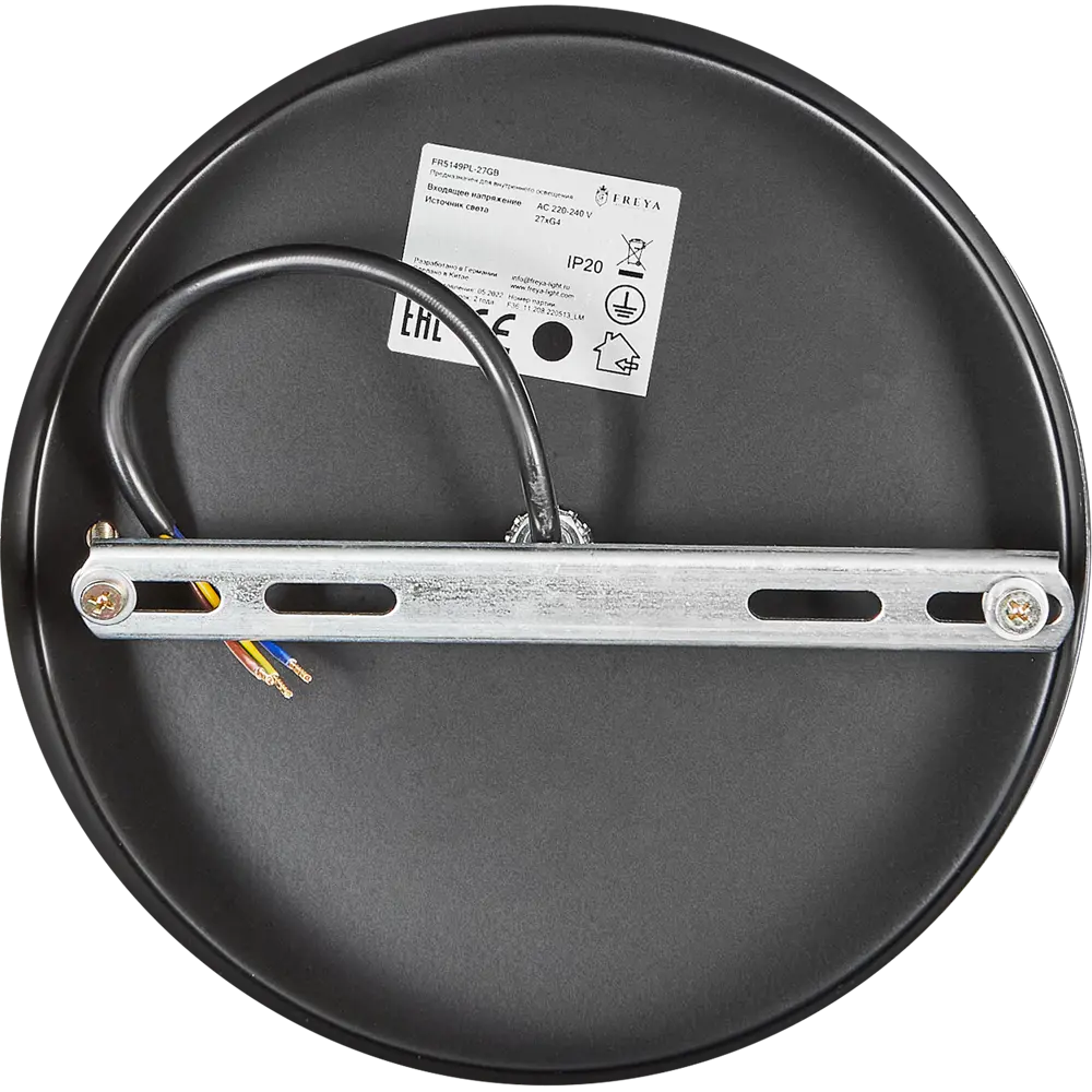 Люстра Freya FR5149PL-27G — элегантное черно-белое освещение для гостиной 89168212 STLM-0079412 - Вид №7