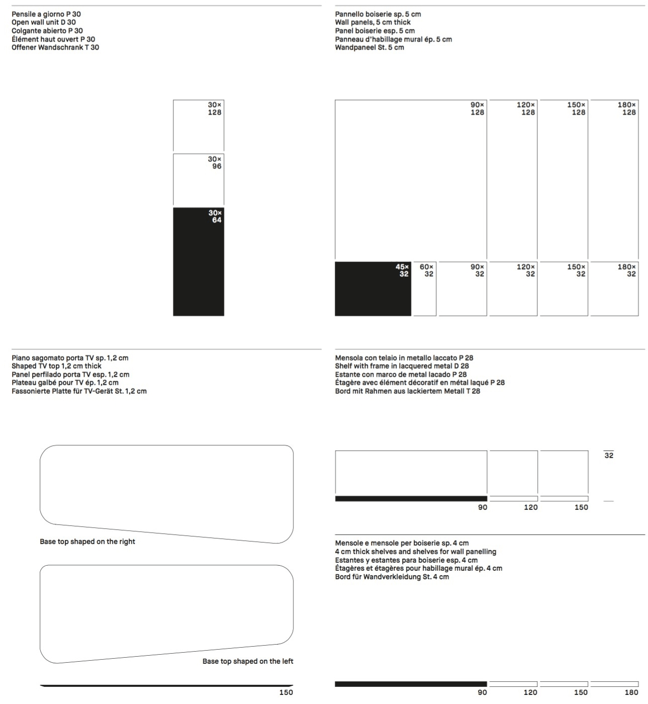ZANETTE Настенный ящик для хранения лакированный под дуб Day moove sun-id-1481474 - Вид №6