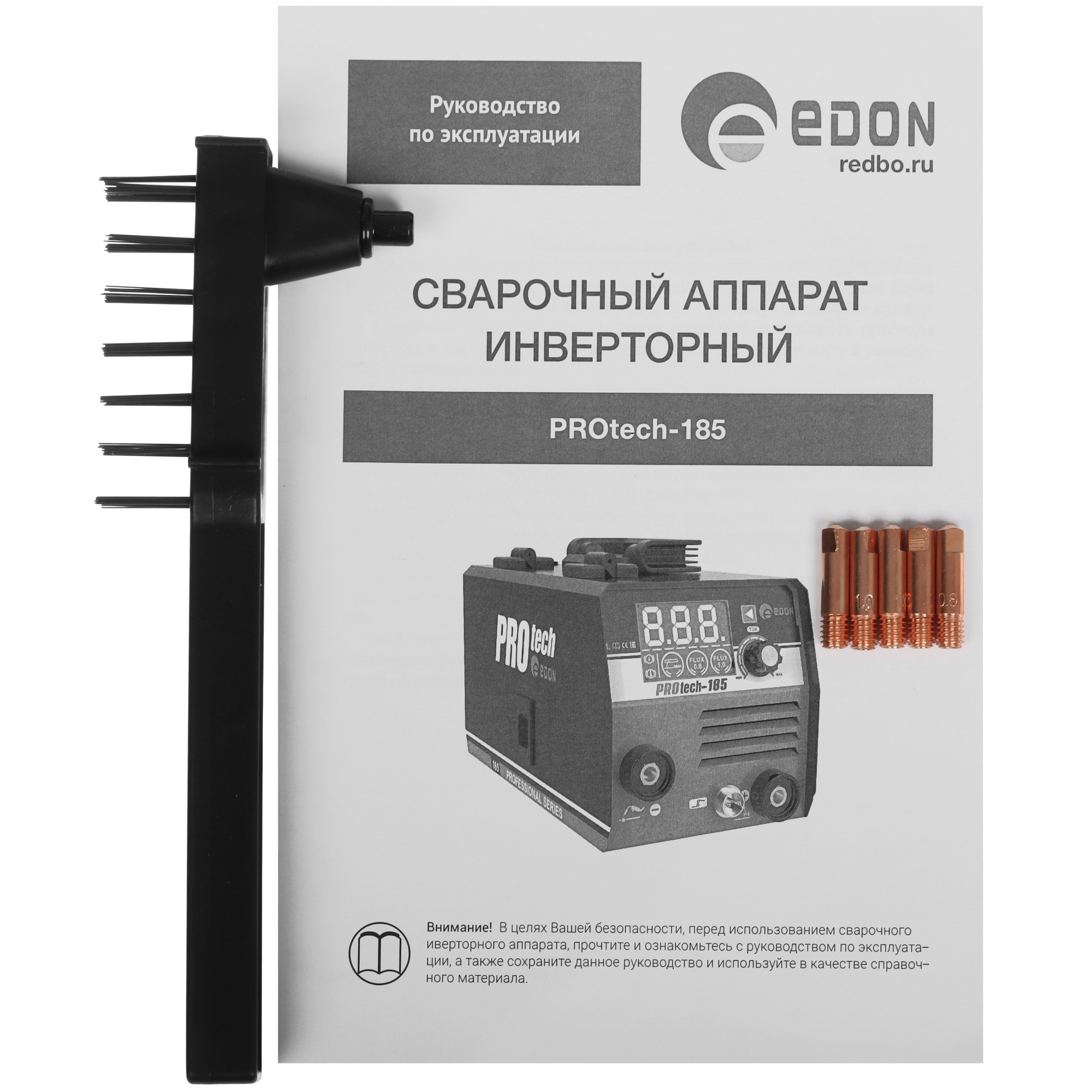 Сварочный аппарат Edon PROTech-185 5625352 STDN-0084188 - Вид №11