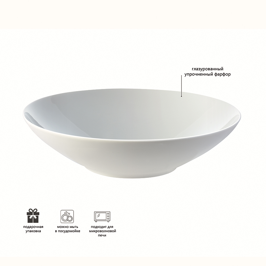 P097-24-997 Набор из 4 глубоких тарелок dine d24 см LSA International  - Вид №4