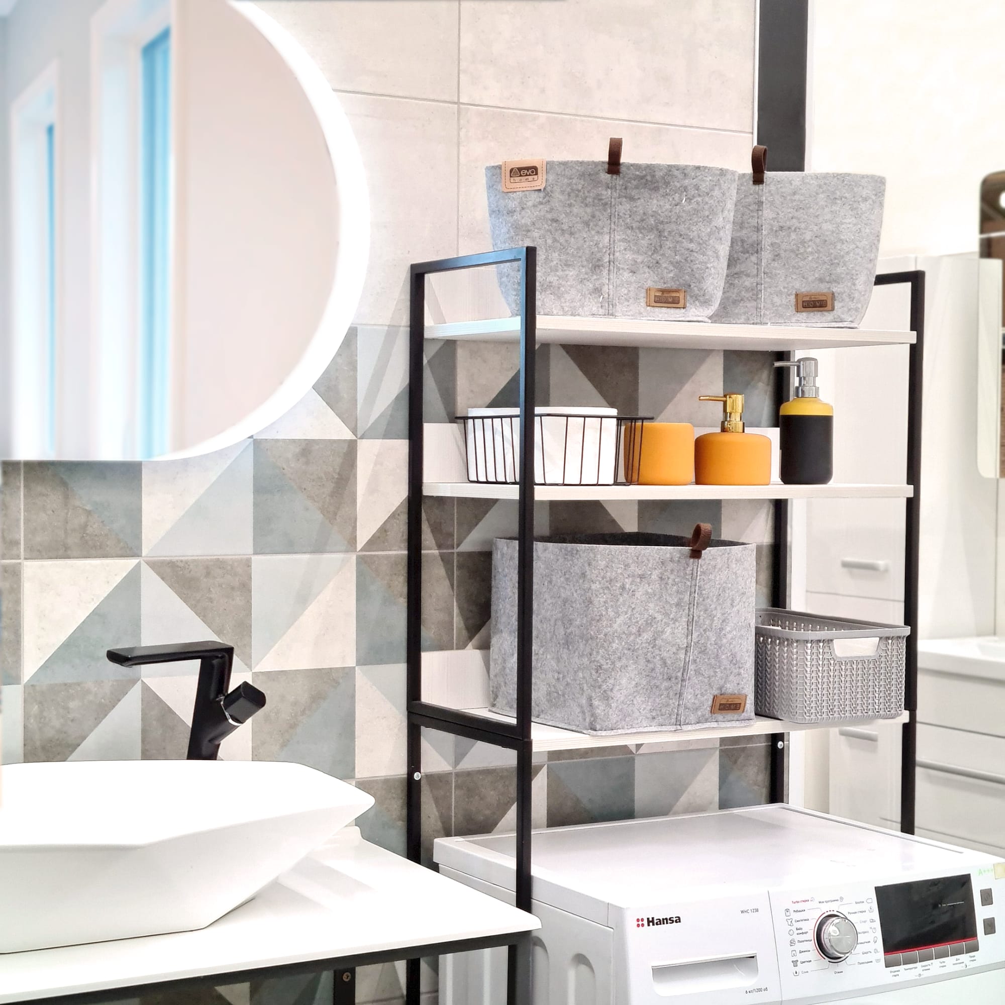 85324726 Корзинка квадратная Elegance 28x24x28 см 3 шт. нет Santreyd  - Вид №6