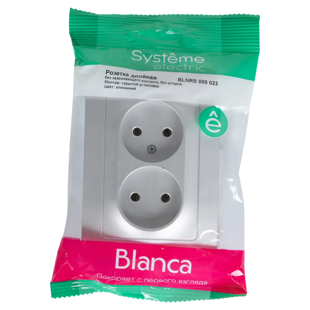 Розетка двойная встраиваемая Systeme Electric Blanca 16 А без заземления цвет алюминий 86728860 STLM-2185403 - Вид №6