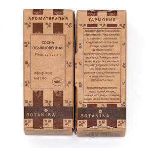 13422 Масло эфирное Сосна 10 мл Botanika