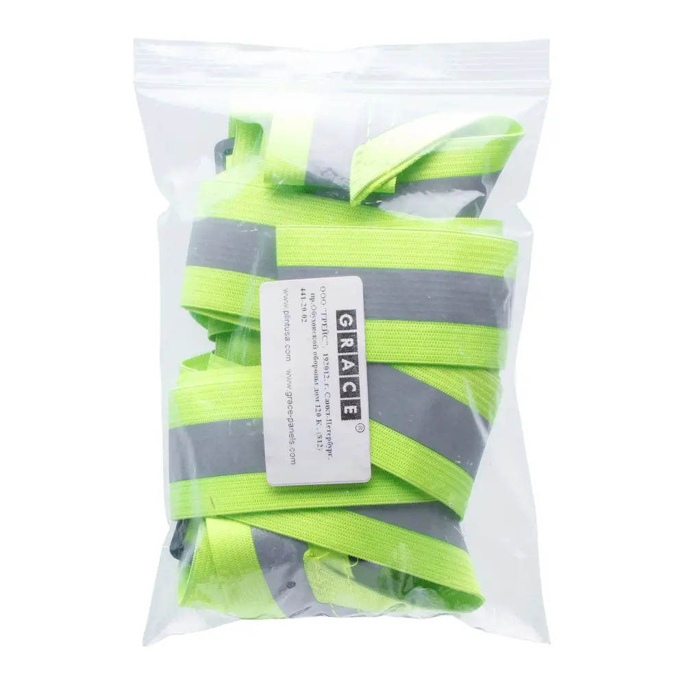 Сигнальный жилет Santreyd с регулируемыми лямками 87693547 STLM-0841131 - Вид №3