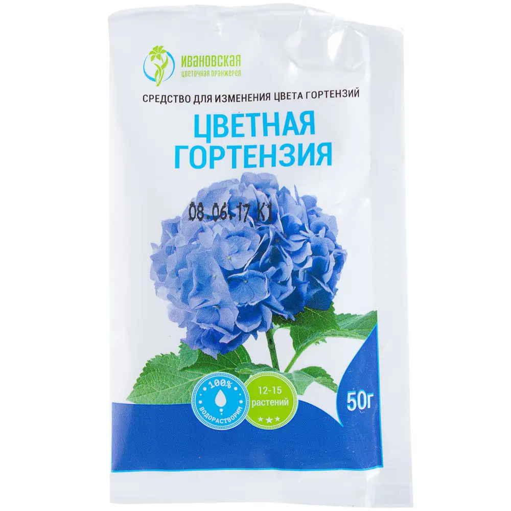Santreyd Цветная гортензия - концентрат для синих соцветий 50 г 18398926 STLM-0962228