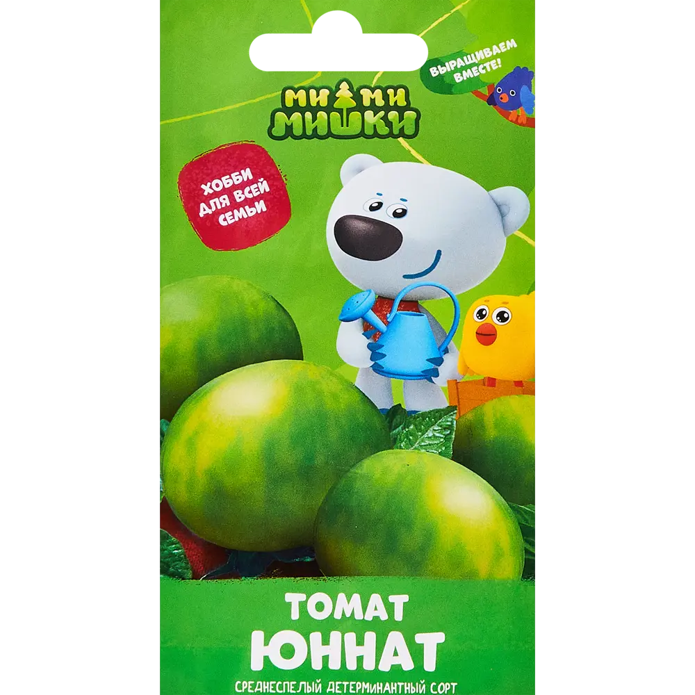 Santreyd Томат Юннат F1 - семена для богатого урожая 89347994 STLM-1344881