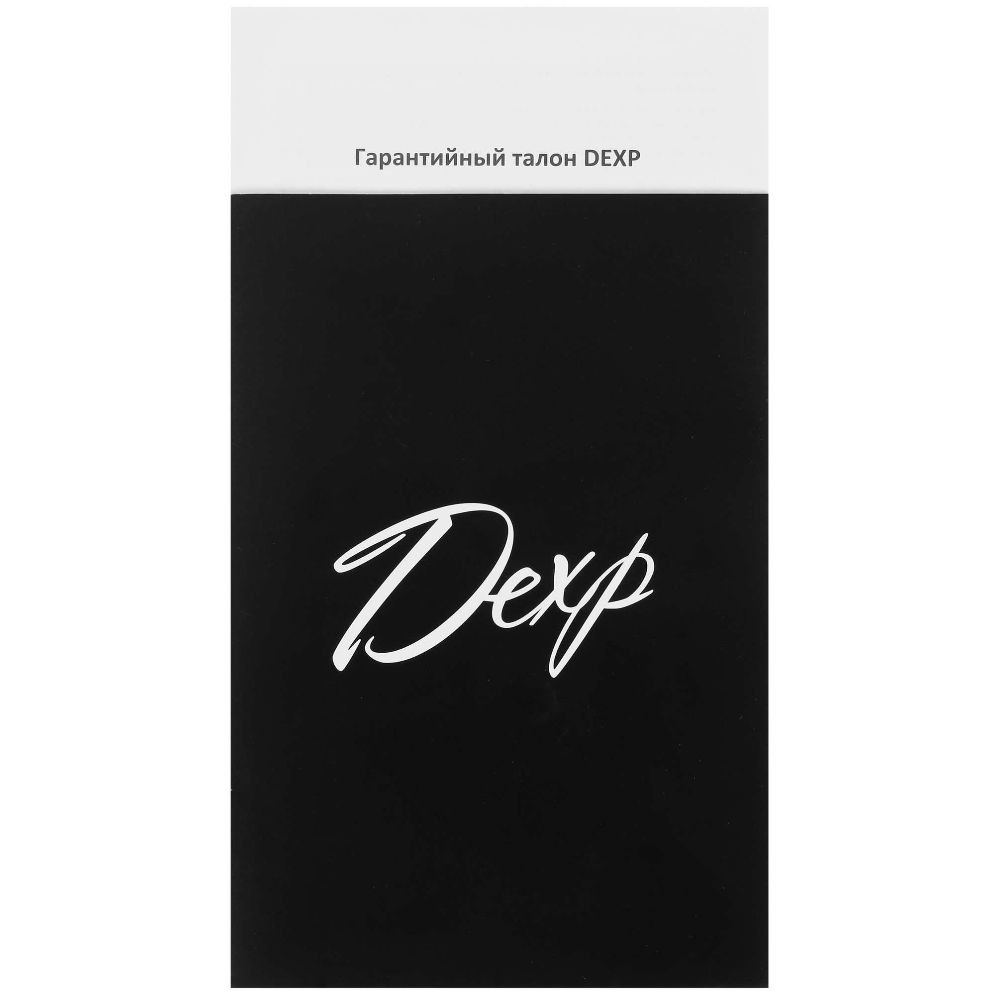 4703592 Холодильник компактный   DEXP RF-SD050RMA/B черный STDN-0114325 - Вид №12