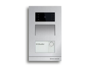 Система домофона и видеодомофона