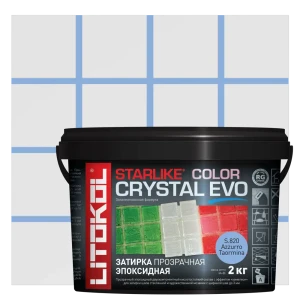 Затирка эпоксидная Litokol Starlike Evo S.820 цвет синий туман 2 кг