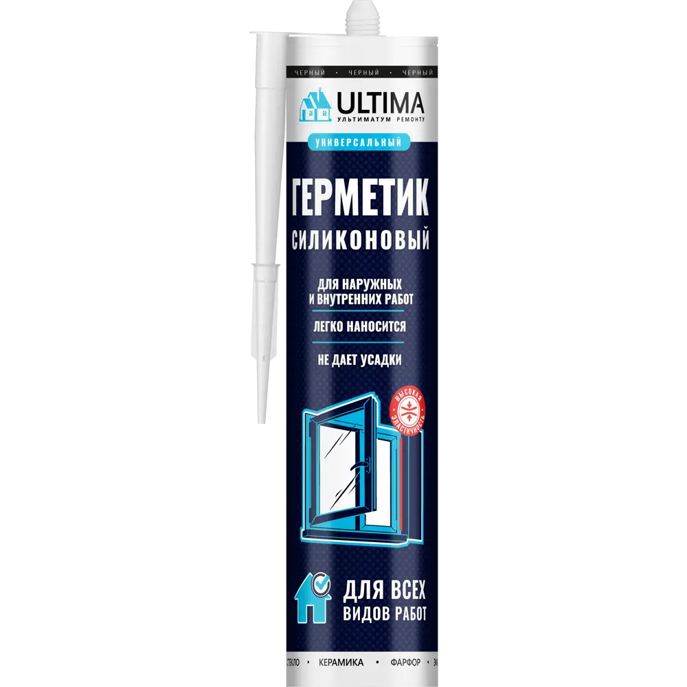 Герметик силиконовый Ultima универсальный цвет черный 280 мл STLM-2158948
