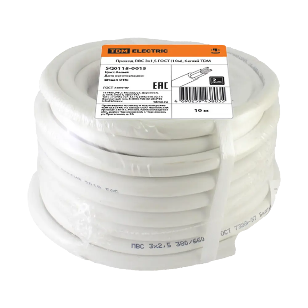 Провод Tdm Electric ПВС 3x1.5 10 м ГОСТ цвет серый STLM-2188688 - Вид №1