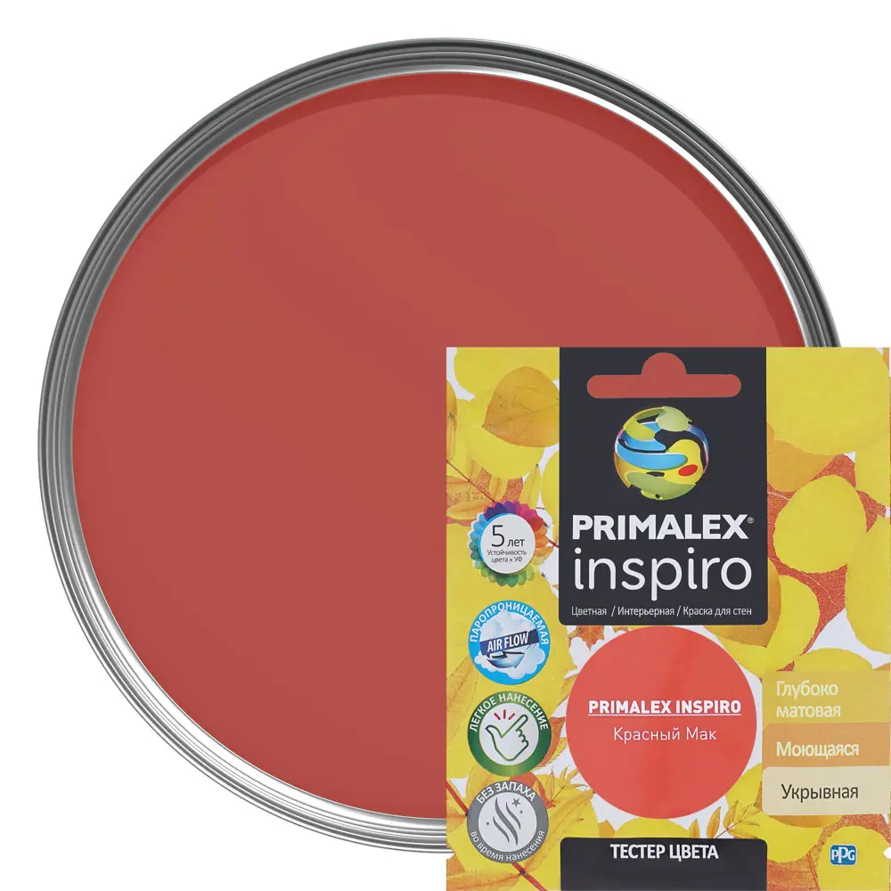 Тестер Primalex Inspiro 40 мл Красный мак STLM-2095529