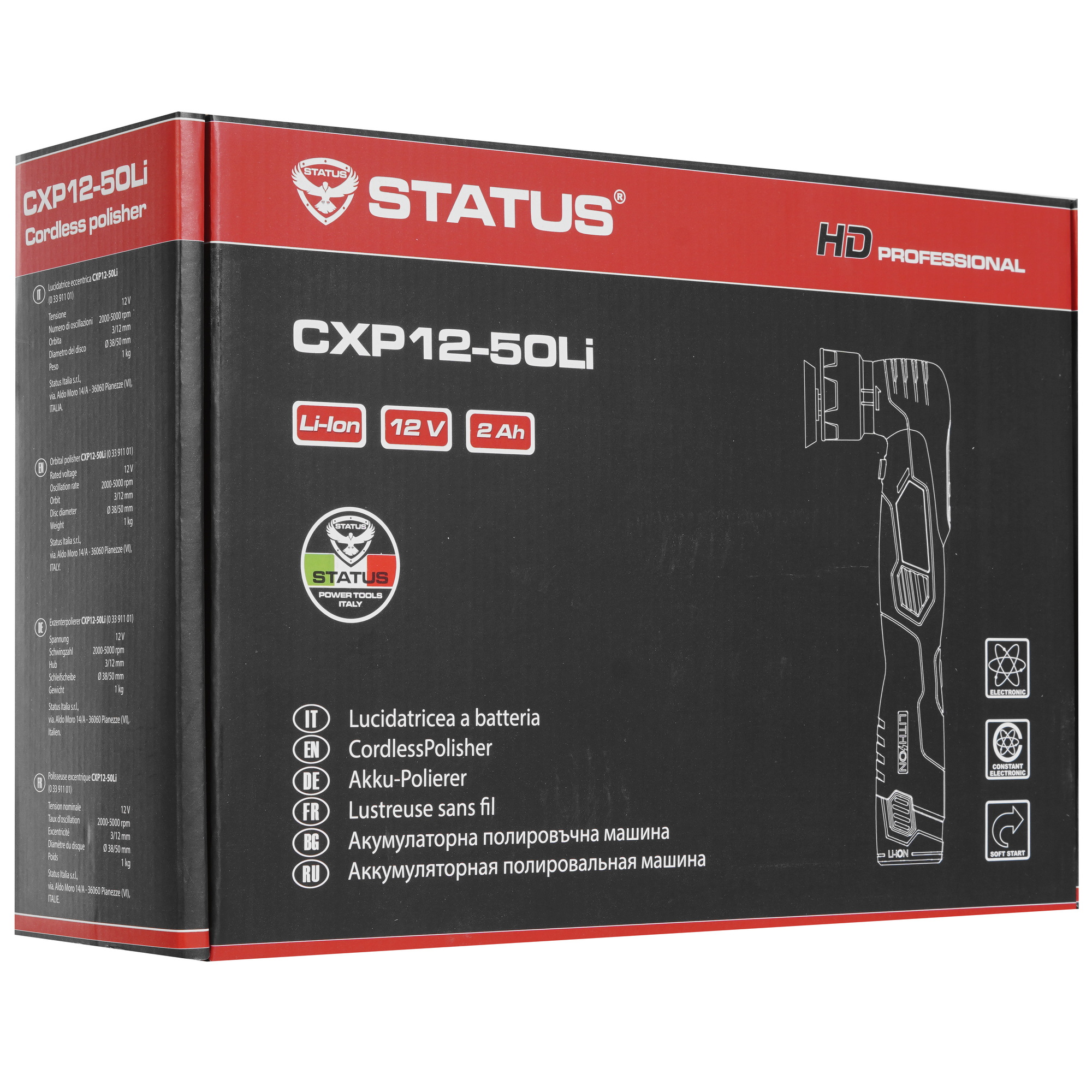 Полировальная машина Status CXP12-50Li 9133912 STDN-0035166 - Вид №13