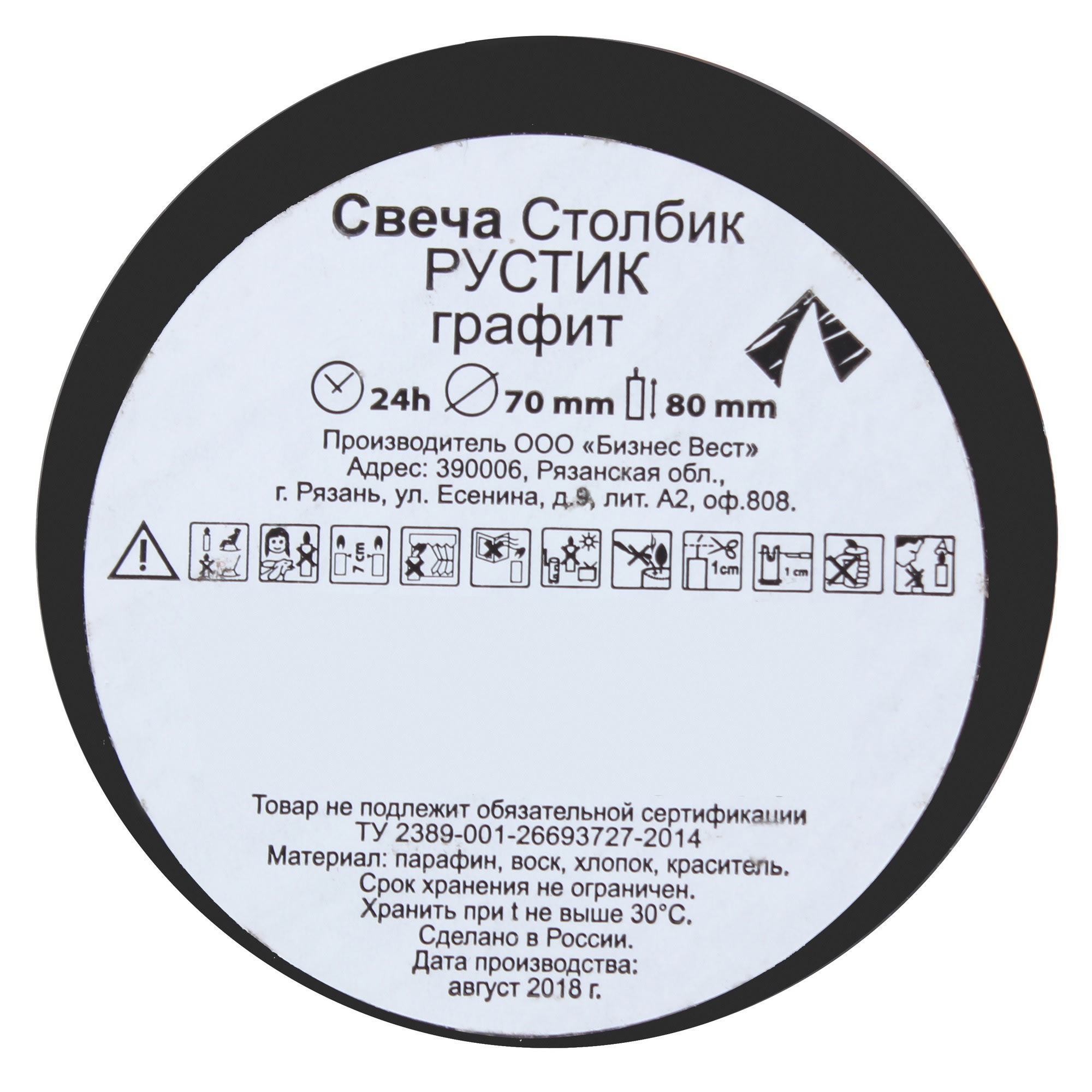 82018416 Свеча-столбик «Рустик», 7х8 см, цвет графит Santreyd  - Вид №1