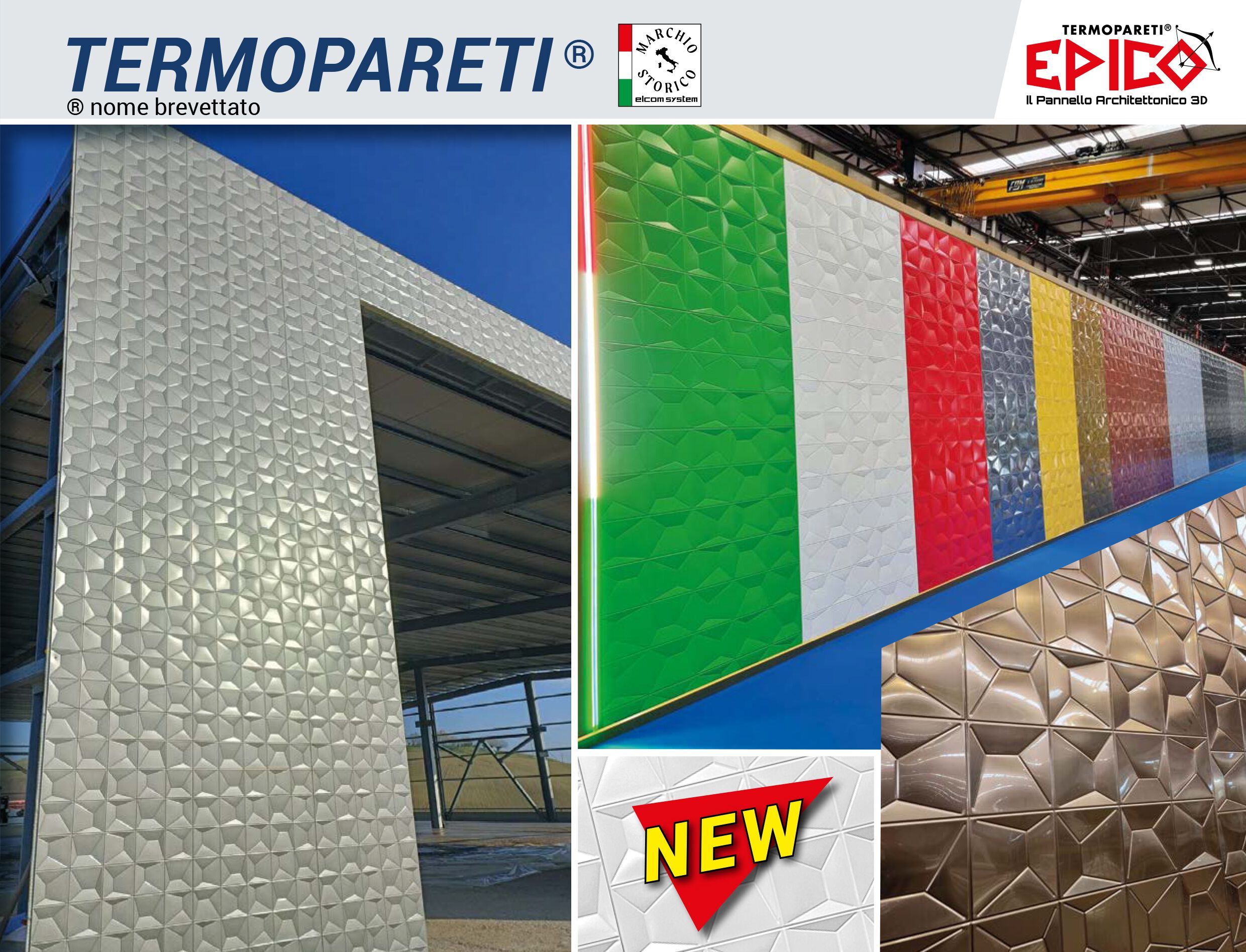 Изолированная металлическая панель для фасада ELCOM SYSTEM ТЕРМОПАРЕТЫ® ARCH-00147678 - Вид №27