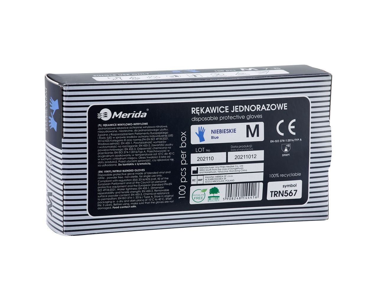 TRN567 Винилнитриловые перчатки, синие, размер M, 100 шт./упаковка Merida  - Вид №1