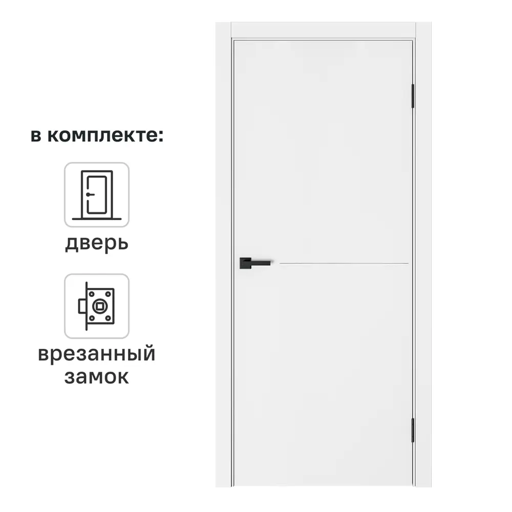 Дверь межкомнатная глухая Николь 80x200 см эмаль цвет белый с замком и без петель 89464675 STLM-2137436 BELWOODDOORS 