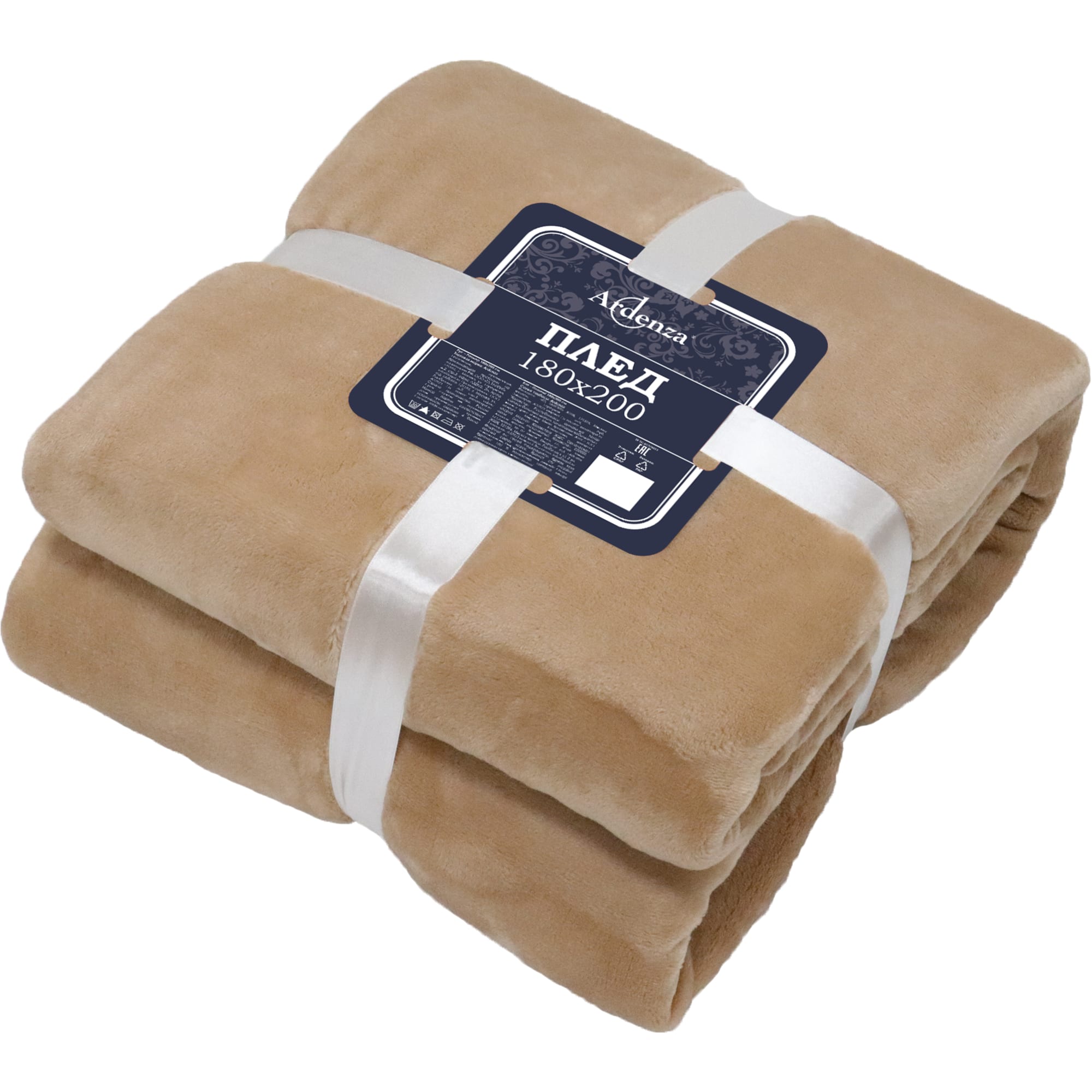 84378932 Плед «» 180x200 см фланель цвет бежевый Jimena Santreyd 