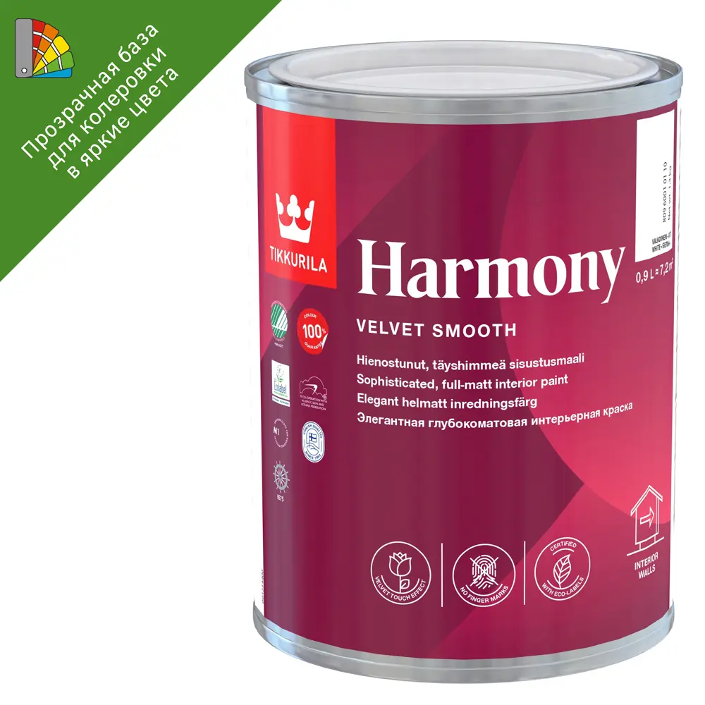 Краска для колеровки водно-дисперсионная Tikkurila Harmony прозрачная база С 0.9л STLM-2035735