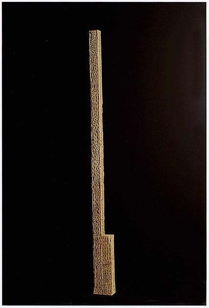 Mirabili Резьба по дереву Mirabili arte d'abitare sun-id-1482288 - Вид №3