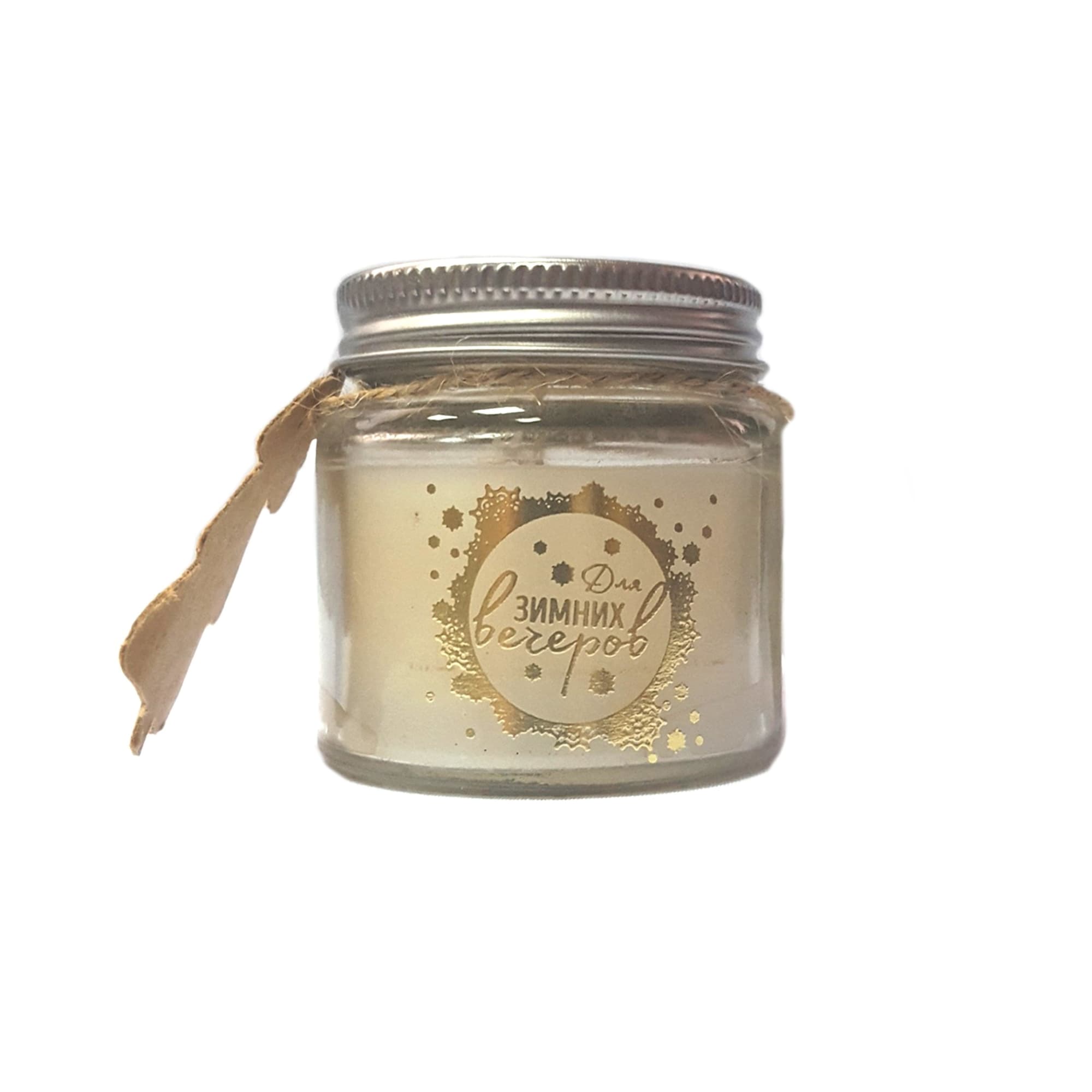 82304641 Свеча в стакане ароматизированная 6.5 см Santreyd 