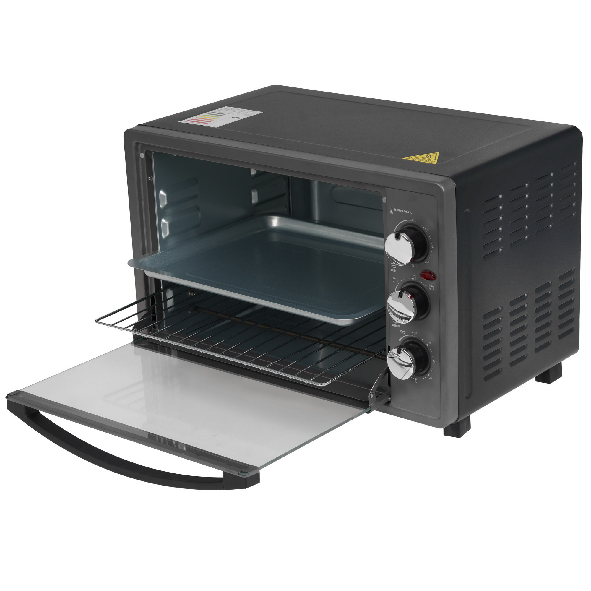 9226456 Мини-печь LUMME LU-EO1712A черный STDN-0149681 - Вид №5