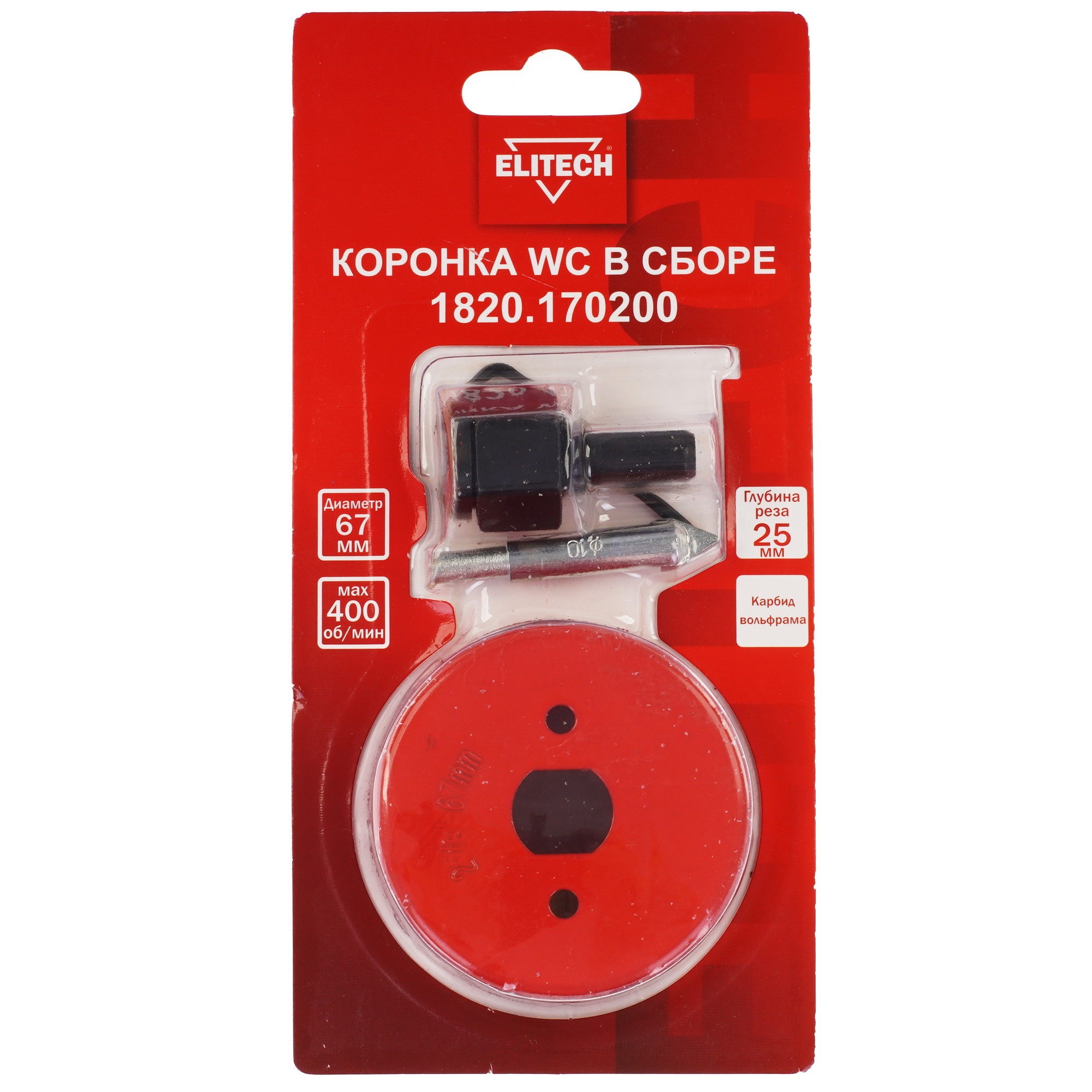 Коронка Elitech 1820.170200 9186982 STDN-0100315