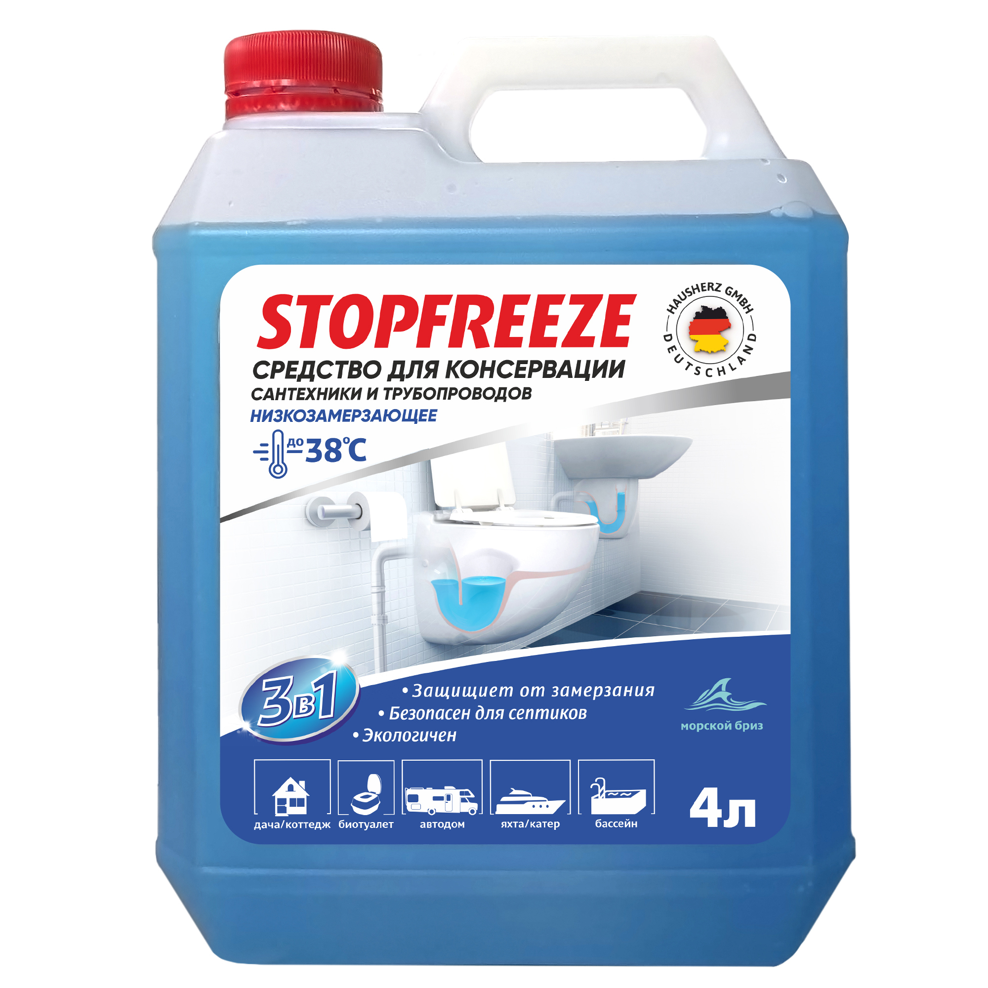 Консервант Santreyd Stopfreeze для защиты сантехники 4 л 86162874 STLM-0066619 - Вид №1